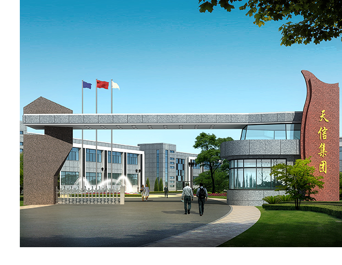 关于888集团电子游戏